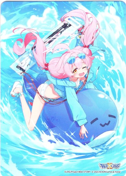 画像2: 【リミットアッパー】[WX25-CD1-TK1] (2)