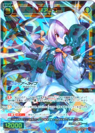 Amazon.co.jp: ウィクロス WXDi-P04-043 幻竜姫 ドラゴンメイド