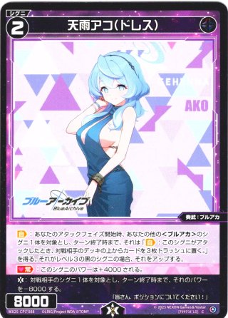 7145m2PFrsL._AC_UF350,
