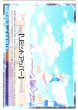 画像2: 雷ちゃん / 【リミットアッパー】[WX25-CP1-TK1A/TK1B] (2)