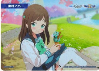 浦和ハナコ（水着）　SP カードリスト ｜ ヴァイスシュヴァルツ｜Weiβ Schwarz