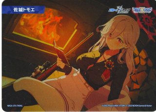 阿慈谷ヒフミ(水着)[WX25-CP1-TKR62] - マスターズスクウェア通販