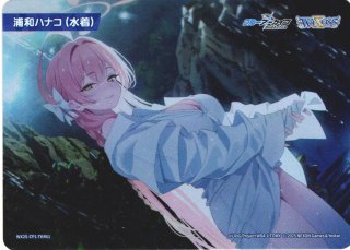 ホイル仕様】浦和ハナコ(水着)[WXDi_CP02-027P_LC] - マスターズ