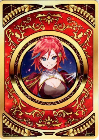 ホイル仕様】錠前サオリ[et omnia vanitas！][WX25-CP1-012P_LC
