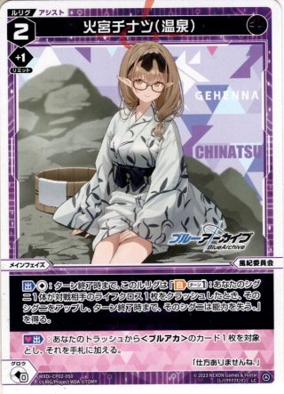 2025年最新】美甘ネル ヴァイスの人気アイテム - メルカリ