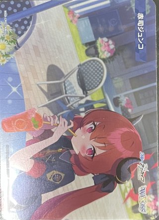 こだまさん 音瀬コタマ[WXDi_CP02-TKR36] - マスターズスクウェア通販