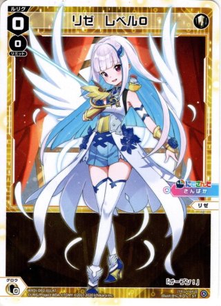 龍仙ロマネスク【ARS10】 龍仙ロマネスク[DM_BD18_SE5/SE10SR] - マスターズスクウェア通販
