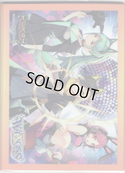 画像1: WXDi-P01BOX封入カードプロテクト　ENDLESS-PUNCHLINE[WXDi_P01-S04] (1)