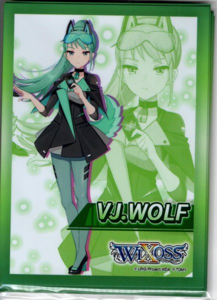 画像1: WXDi-P03BOX封入カードプロテクト VJ.WOLF-standby[WXDi_P03-S02] (1)