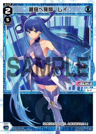 マスカーニャex[PKM_sv1a_96/73SAR] - マスターズスクウェア通販