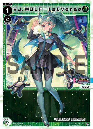 ドラゴ大王　2枚 龍世界 ドラゴ大王[DM_EX-12_DR_2DR] - マスターズスクウェア通販