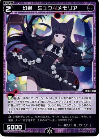 にじさんじ　チャイカ　フルホイル　4コン にじさんじ チャイカ フルホイル 4コン - メルカリ