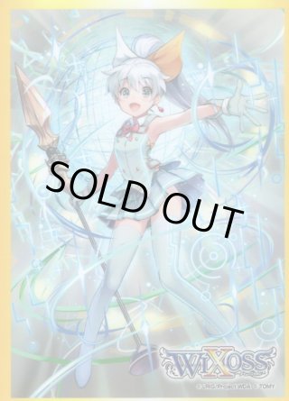 WXDi-P06 ウェルカムバックディーヴァ~セレクター~ - マスターズ