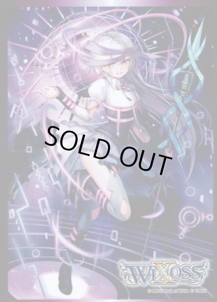 画像1: 【42枚】BOX購入特典スペシャルプロテクト　 閻魔 ウリス (1)