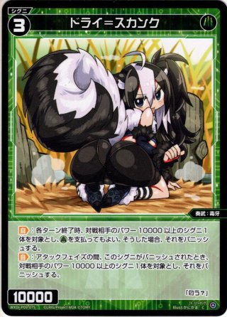 パトラ NIKE（ナイキ） ラクロス スパイク シューズ ハラチ9 バーシティ