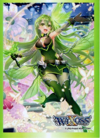 ウィクロス ロストコード・ピルルクX UR UR ロストコード・ピルルク(サイン入り) 販売 | [WX24-P1