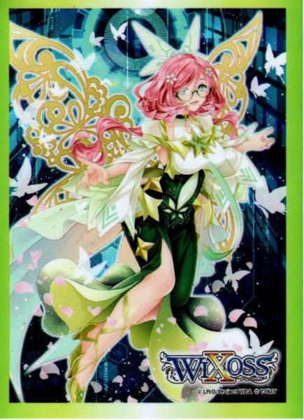 画像1: 【42枚】BOX購入特典スペシャルプロテクト　ママ 3 MODE慈愛[WXDi_P09-S04] (1)