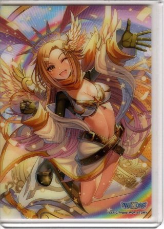 あきら☆らぶりー[WX24-P04-018U_UR] - マスターズスクウェア通販