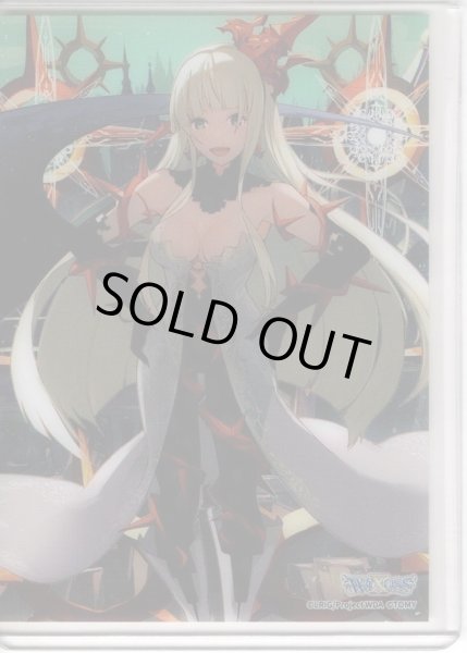 画像1: サイドローダー　ナナシ　其ノ参ノ踊[WXDi_P11-S15] (1)