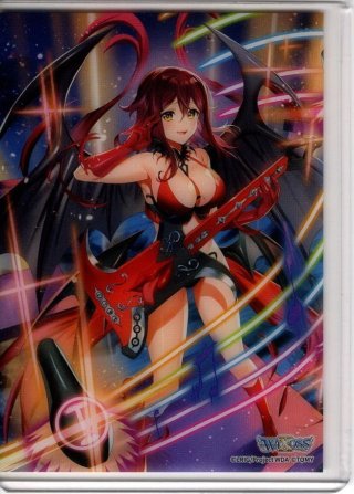豪華加工】絶歌の駄姫 グズ子[WXDi_P09-010LRP] - マスターズ