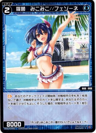 砂狼シロコ（水着）sp 1枚、砂狼シロコsr 2枚 61nL7mhQWeL._AC_SY200_QL15_.jpg