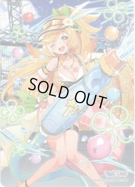 画像2: 【ホイル仕様】フェゾーネマジック・ホワイト[WXDi_P14-TK01] (2)