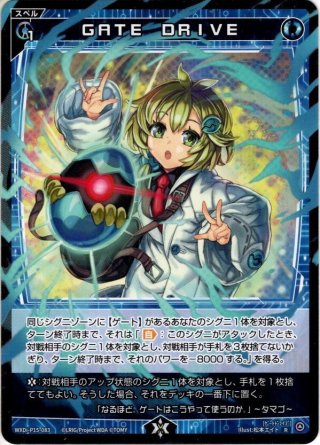 瀬戸 小池ガラス店 / 折戸 下戸車 1個入 色 : YS YSHH-K-38284 固定側用