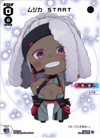 新作 WXDi-D05-021 WIXOSS,WXDiシリーズ,構築 | BAD RANDOM
