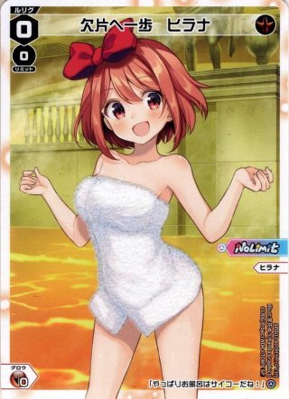 マスカーニャex[PKM_sv1a_96/73SAR] - マスターズスクウェア通販