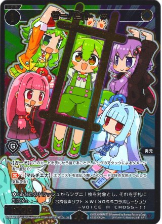 WIXOSS 壱百満天原サロメ スペシャルサーバントパック 未開封 2025年最新】サーバント サロメの人気アイテム - メルカリ