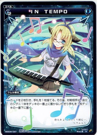 デュエルマスターズ　「修羅」の頂VAN・ベートーべン　初期　ARS10 Amazon.co.jp: デュエルマスターズ DMX22-a-S1-SR 《「修羅」の