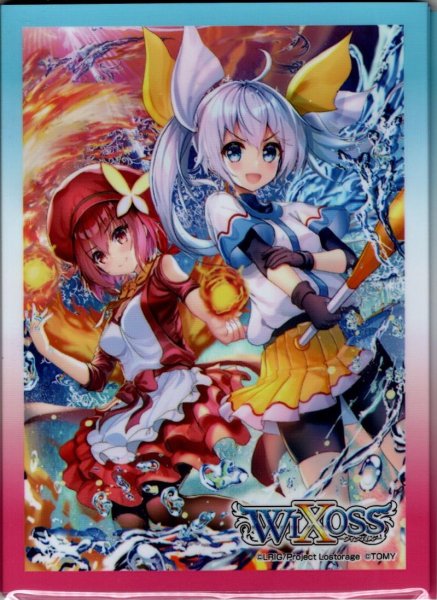 画像1: WXK-10 BOX封入カードプロテクト[WXK_10-S05] (1)