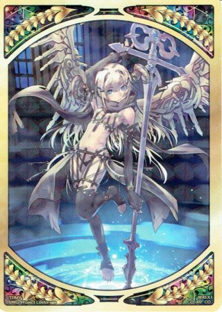 豪華加工】月雪ミヤコ[自走式閃光ドローン][WX25-CP01-016_SLR