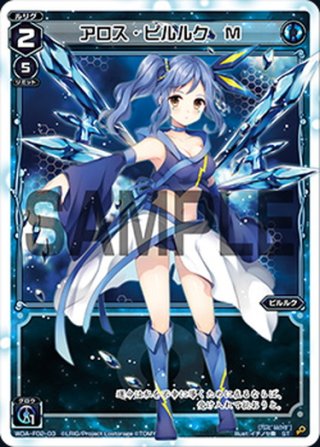 docobuy公式アカウント08様 Z/X Code reunion 3 特製デッキ同梱版 (ジャンプコミックス