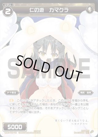 解体人形ジェニー 70726f647563742f444d2f45582f30