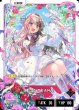 画像1: 橘ひなの (AN1)[XS_AN01-002/24_LRP] (1)