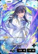 画像2: 一ノ瀬うるは (AN1)[XS_AN01-003/24_LRP] (2)