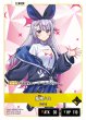 画像1: 兎咲ミミ[XS_BP01-011/100_LR] (1)