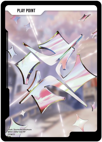 画像1: PPカード[XS_BP01-099/100_PP] (1)