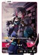 画像2: うるか[XS_BP01-101/100_LRP] (2)