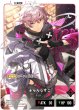 画像2: ふらんしすこ[XS_BP01-105/100_LRP] (2)