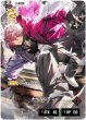 画像1: ふらんしすこ[XS_BP01-105/100_LRP] (1)