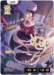 画像1: 小森めと[XS_BP01-107/100_LRPP] (1)