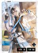 画像2: Kamito[XS_BP01-110/100_LRP] (2)
