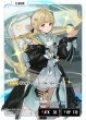 画像2: 小雀とと[XS_BP01-111/100_LRP] (2)
