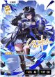 画像1: 一ノ瀬うるは[XS_BP01-115/100_LRPP] (1)