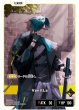 画像2: VanilLa[XS_BP01-121/100_LRP] (2)