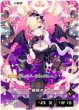 画像2: 胡桃のあ[XS_BP01-123/100_LRPP] (2)