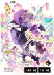 画像1: 胡桃のあ[XS_BP01-123/100_LRPP] (1)