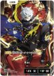 画像2: Ras[XS_BP01-124/100_LRPP] (2)